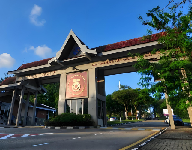 马来西亚理工大学